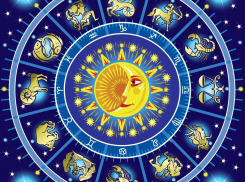  Гороскоп с 22 по 28 октября