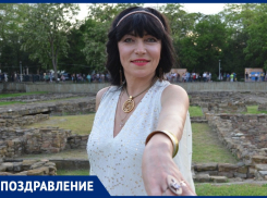 Замечательную, очаровательную, утончённую Елену Носкову-с Днем рождения!