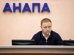 Строительство школ и детсадов: на градсовете обсудили перспективы развития Анапы 