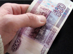 Пассажирку самолёта, летевшего в Анапу, оштрафовали за оскорбление бортпроводника