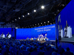 Мэр Анапы встретился на Всероссийском форуме с Президентом России в столице