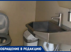 Анапчанин: «В новых туалетах в Анапе можно убиться...»
