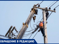 Семье участника СВО и еще многим домам в Супсехе в 5 раз урезали подачу электроэнергии