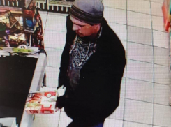 В Анапе мужчина украл с чужой банковской карты более 8 тысяч рублей