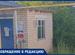 Здание почты под Анапой не могут отремонтировать в течение двух месяцев
