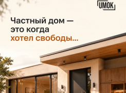 Частный дом должен быть не вечным проектом, а местом, где удобно жить.