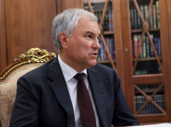 Вячеслав Володин прибыл с рабочей поездкой в Краснодарский край