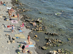 В день озера Байкал погода в Анапе солнечная