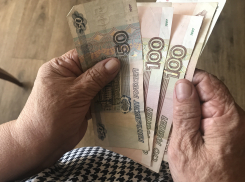 Доходы пенсионеров в Анапе под прицелом: ведётся проверка средств, кроме пенсий
