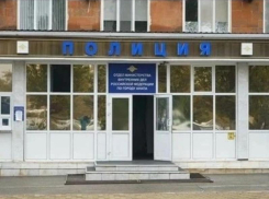 Полиция Анапы нашла туристов, перепугавших ночью жителей курорта взрывом петард