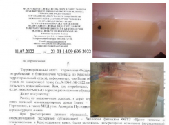 После публикаций в «Блокноте» воду в некоторых ЖК Анапы признали-таки некачественной