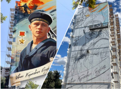 В Анапе на улице Маяковского появится еще один патриотический мурал