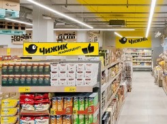 «Чижик» долетел до Анапы: на курорте откроется «жесткий дискаунтер»
