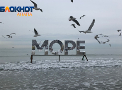 Анапа в рейтинге самых популярных направлений для отдыха в октябре