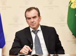 Губернатор Кубани дал добро на самоизоляцию  в собственном жилье, минуя обсерватор