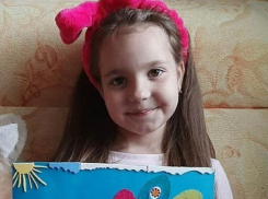 В Анапе маленькие туристы-краеведы перешли на дистанционное обучение