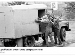 В 1966 году в Анапе жертвой зелёного змия стал один из его производителей