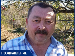 Поздравляем Николая ГОРБУНОВА с днём рождения!