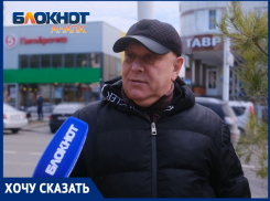 «Любой загранице я предпочел бы Анапу»: житель столицы о недостатках курорта