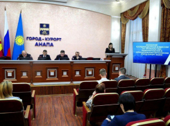 Расследовано 83 преступления: в Анапе обсудили меры по сокращению беззакония