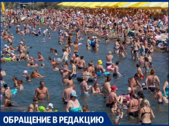 Анапчанка предложила сделать в городе отдельный пляж только для местных жителей