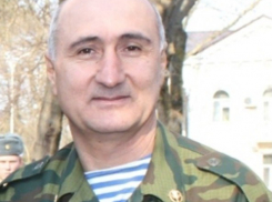 Как в Анапе чтят память Павла Саркисьяна? 