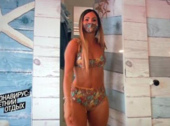 В Анапе в этом году на пляже будут носить купальные костюмы - тритини