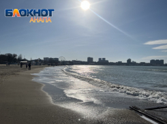 В Международный день счастья в Анапе облачно и тепло 