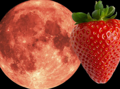 Анапчане смогут увидеть «земляничную» Луну