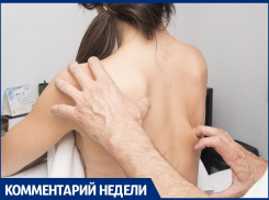 В Анапе обсуждают массажиста-педофила, пойманного в сочинском детском санатории