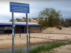 В Анапе участок с рекой сдали в аренду под базу отдыха, в то же время строить там нельзя