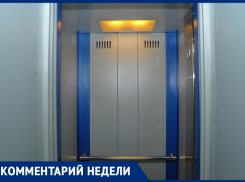 Когда решится проблема с лифтом в доме на ул. Ленина, 155 в Анапе?