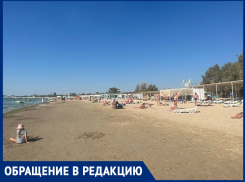 В сезон на пляже Анапы урны и дорожки есть – в межсезонье нет ничего