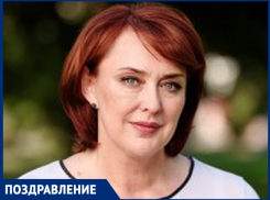 С днём рождения депутата Законодательного собрания Краснодарского края Юлию ПАРХОМЕНКО!