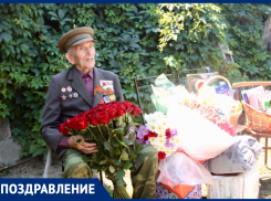 В Анапе 105-летний юбилей отмечает ветеран трех войн Федор Гареев