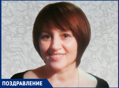 Поздравляем с днём рождения Марину ГАПОН!