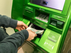 В Анапе женщина-опекун украла у сироты более 1 миллиона рублей