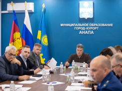 Неудовлетворительно: депутаты Анапы оценили работу управления ЖКХ