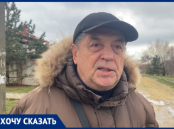 «Улицы превратились в овраги»: житель Цибанобалки о проблеме села под Анапой