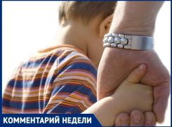 История анапчанки: муж угрожает мне лишением родительских прав, если я разведусь с ним