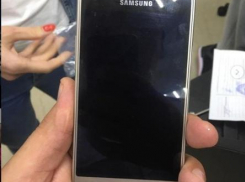 У анапчанина украли мобильник и антенну