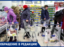 Жителям села Джигинка под Анапой нужны «Магнит» и «Пятёрочка»
