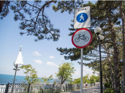 В Анапе ограничили въезд велосипедистов на участке набережной