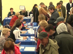 В Анапе пройдёт ярмарка вакансий