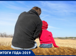 Отец хотел убить своего двухлетнего сына, увезя его из Анапы 