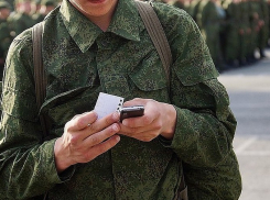 У 19-летнего военнослужащего из Анапы в военном госпитале отняли 3000 рублей