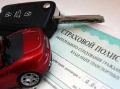Тариф на ОСАГО снизится для законопослушных анапских автовладельцев