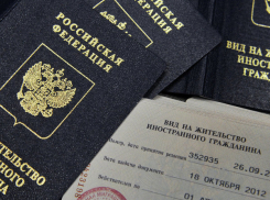 Важная информация для иностранных граждан, проживающих в Анапе: изменение работы ФМС