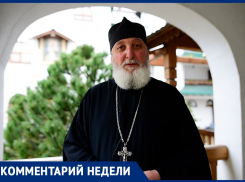 Отец Александр: «Свой крест сбросить нельзя, иначе мы перестаем быть христианами»