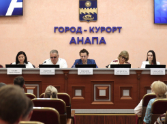 В Анапе обсудили меры поддержки бизнеса